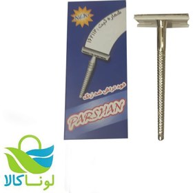 تصویر خودتراش ضد زنگ پیچی 