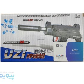 تصویر تفنگ اسباب بازی UZI مدل F310-1 