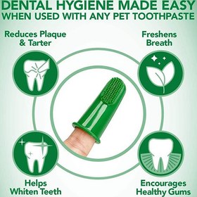 تصویر Vet’s Best Puppy Dental Kit 