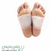 تصویر پد متاتارسال ژله ای ۶۰۶۵ سما طب متفرقه