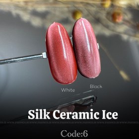 تصویر سوپر آیس سرامیک 06 پایون 