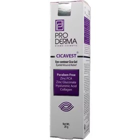 تصویر ژل التیام دهنده دور چشم پرودرما حجم ۲۰ میلی لیتر 