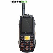 تصویر گوشی هوپ K19 | حافظه 32 مگابایت Hope k19 32 MB