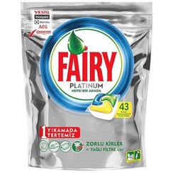 تصویر قرص ماشین ظرفشویی فیری مدل Fairy Platinum Original DishWasher Tablets 43 Tablets