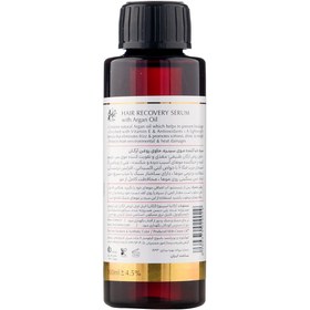 تصویر سرم احیا کننده مو سینره حاوی روغن آرگان Cinere Hair Recovery serum with Argan oil 100ml