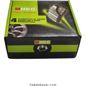تصویر لنت جلو هوندا سیویک برند ام اچ کو (MHCO) 