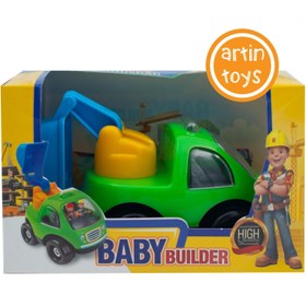 تصویر بیل مکانیکی آتاتویز 