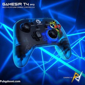 تصویر دسته بازی بیسیم مولتی پلتفرم گیمسر Gamesir T4 Pro اورجینال 