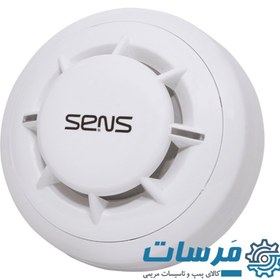 تصویر دتکتور ترکیبی دود و حرارت سنس مدل S2-200 