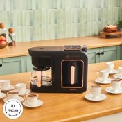 تصویر قهوه ساز کاراجا مدل 6 کاره Hatır Plus Barista مشکی مسی 