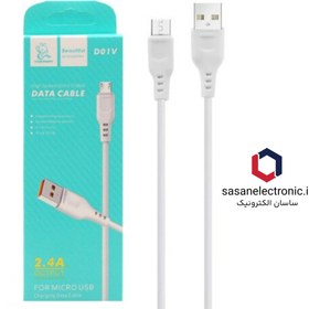 تصویر کابل شارژ فست موبایل تبدیل USB به Micro برندVDENMENVمدل DO1V طول 1 متر 