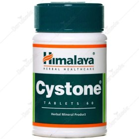 تصویر سیستون Cystone