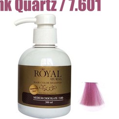 تصویر شامپو رنگساژ 300میل آتوسا رویال 7.601 Atousa Royal Dye Shampoo 300 ml