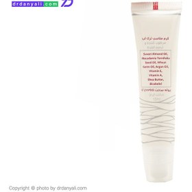 تصویر بالم لب ثمین ۱۵ میلی لیتر مرطوب کننده و ترمیم کننده 