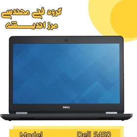 تصویر لپتاپ استوک dell latitude e5450 i7 8 256ssd 2g Dell 5450 Ci7 2G