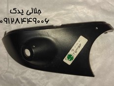 تصویر قاب زیر آینه kmc j7 سمت چپ Kmc