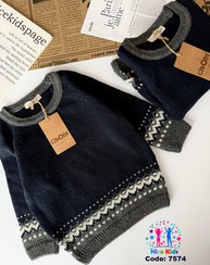 تصویر پلیور زیبا و باکلاس 