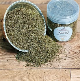 تصویر زیره سیاه (بِه تَن) 