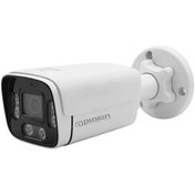 تصویر دوربین بالت پلارون با مدل PHC_BS8756_WA 