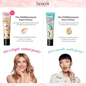 تصویر پرایمر پوشاننده منافذ باز بنفیت مدل پروفشنال ۲۲ میل اصل Benefit The PORssional Face Primer