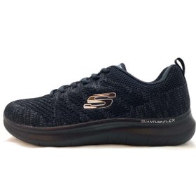 Skechers 52388 store