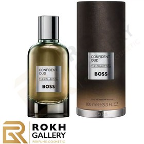 تصویر عطر ادکلن هوگو باس د کالکشن کانفیدنت عود -Hugo Boss The Collection Confident Oud 