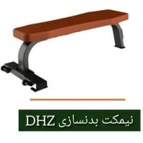 تصویر نیمکت تخت طرح DHZ رکورد 