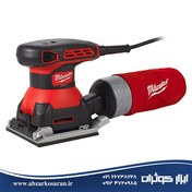 تصویر سنباده لرزان میلواکی SPS140 