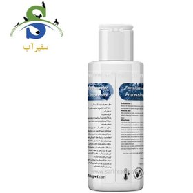 تصویر محلول واتر سیف آلیتا water safe 120ml 