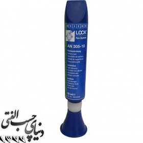 تصویر لاک آناروبیک ویکن WEICON Anaerobic AN 305-18 