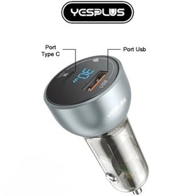تصویر شارژر فندكي خودرو Yesplus مدل Ys-1211 