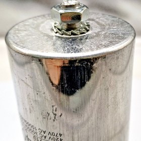 تصویر خازن فلزی (40 MFD) 450V 