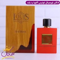 تصویر ادوپرفیوم زنانه لوییس آلاویا (Louis Alavia) مدل رد بلند حجم 80 میلی لیتر عطر و ادکلن (UNISEX) 80 میلی لیتر