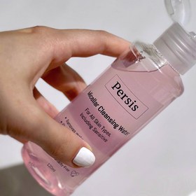 تصویر میسلار واتر گیاهی(Micellar Water) 