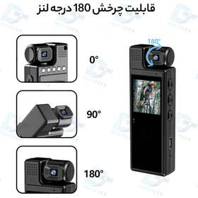 تصویر مینی دوربین فیلمبرداری ورزشی و پلیسی مدل L9 WIFI ا Mini sports and police video camera model L9 WIFI Mini sports and police video camera model L9 WIFI