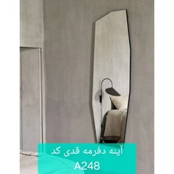 تصویر آینه دفرمه قدی کد A248 