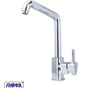 تصویر شیر ظرفشویی کسری مدل مهتاب رنگ طلایی و کروم 