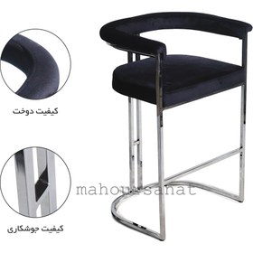 تصویر صندلی اپن نرماندی - ۷۰ سانتی متر / طلایی PVD / مسکو normandy stool bar