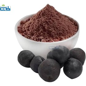 تصویر پودر لیمو سیاه 50 گرم Black lemon powder