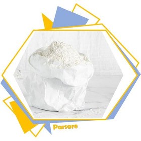 تصویر کائولن Kaolin (خاک چینی) 