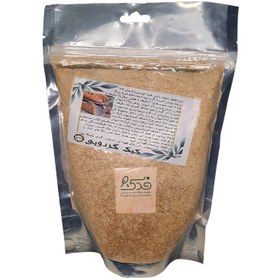 تصویر پودر کیک گردویی سبوس دار غدیر - 500 گرم (بدون مواد نگهدارنده و شیمیایی) 