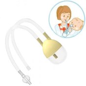 تصویر پوار بینی کودک براون مدل DTB1170117 