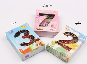 تصویر کش چهل گیس رنگی 