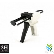 تصویر گان تزریق کارتریج یک به یک 1:1 Gun Dental Gun 1:1