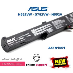 تصویر باتری اورجینال لپ تاپ ایسوس Asus N552 A41N1501 ا Asus N552 A41N1501 Original Battery Asus N552 A41N1501 Original Battery
