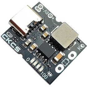 تصویر ماژول پاور بانک ۵ ولت ۲ آمپر با ورودی تایپ C 