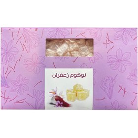 تصویر لوکوم زعفرانی لوکوم زعفرانی