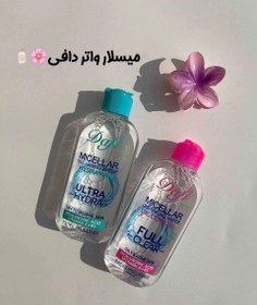 تصویر میسلار واتر دافی 