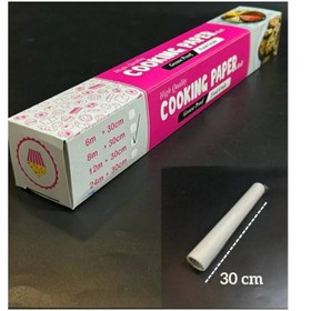 تصویر کاغذ روغنی رولی 12 متری 