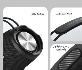 تصویر اسپیکر بلوتوثی قابل حمل هوپ استار مدل h53 اسپیکر بلوتوثی قابل حمل هوپ استار مدل h53